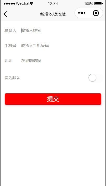 计算机毕业设计项目定制 源码定做 精品基于协同过滤推荐算法实现的微信小程序电子书城销售系统 商城 电商系统 后台管理系统 前后分离vue