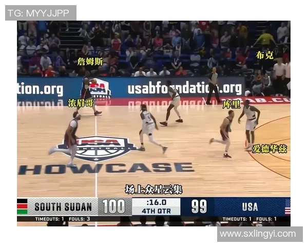 南苏丹足球球星崛起之路：从战乱中的希望到国际赛场的闪耀之星