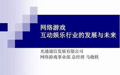 洱源网络营销公司(洱源网络营销公司地址)